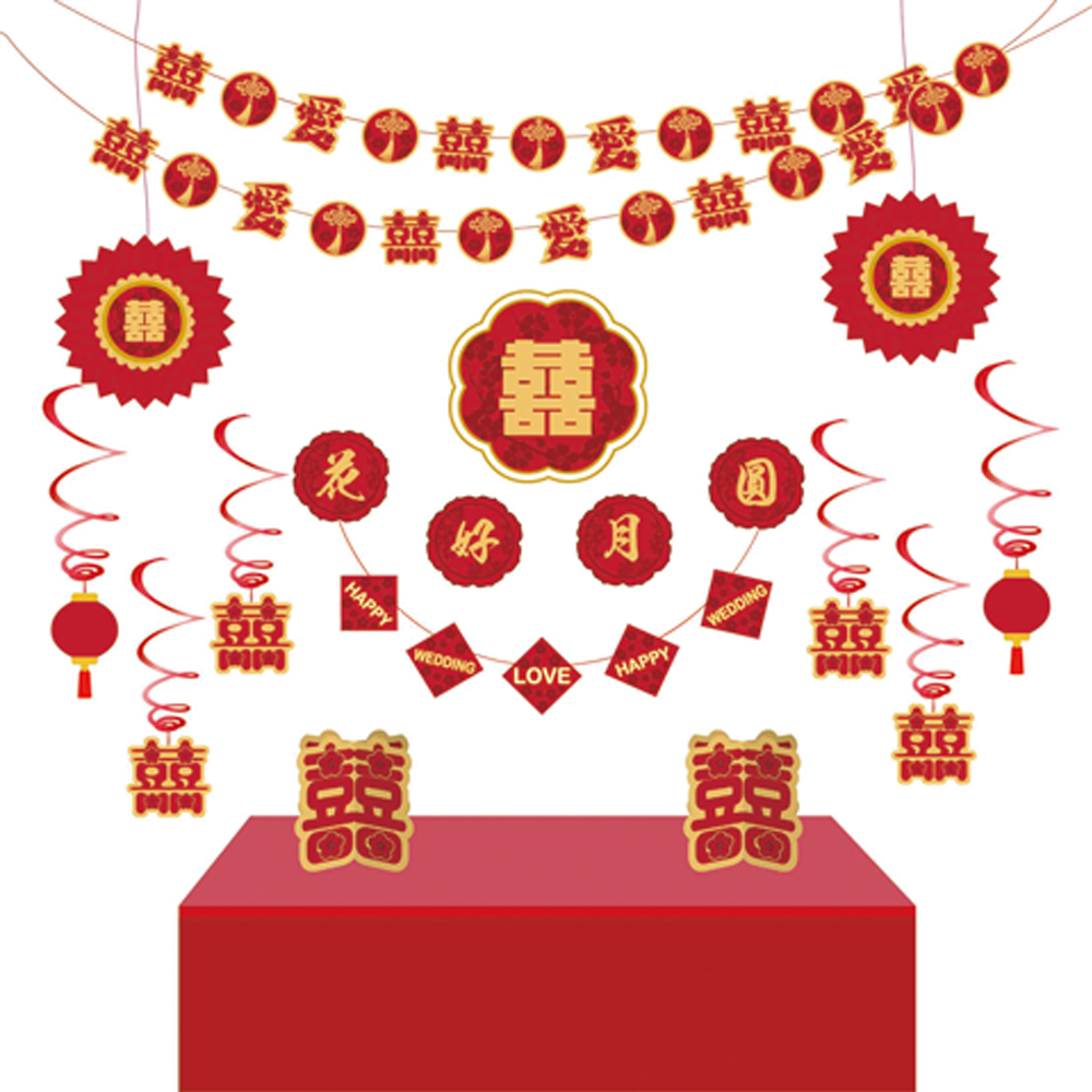 Chinese Style Wedding Party Decorating Kit