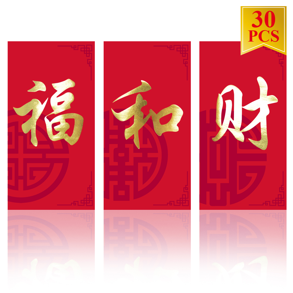 New Year red envelopes