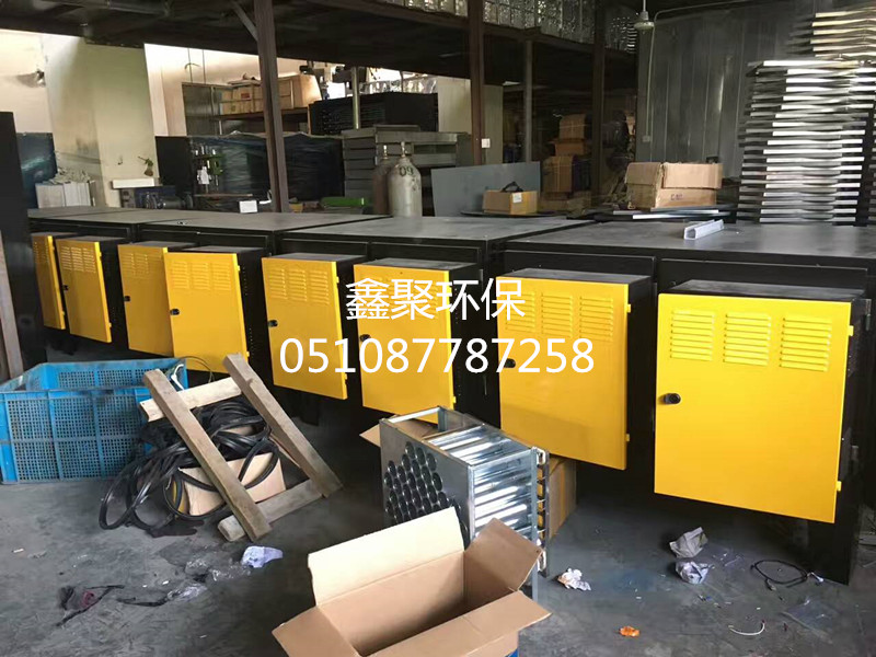 低温等离子UV光解废气净化设备