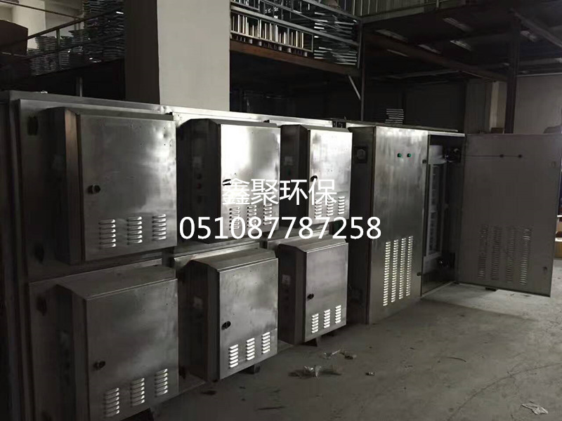 低温等离子UV光解废气净化设备