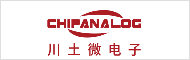 川土微电子