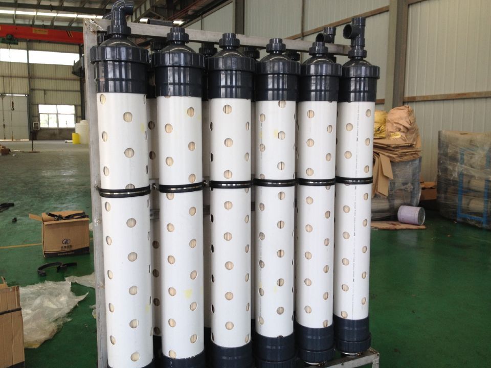 MBR污水处理技术