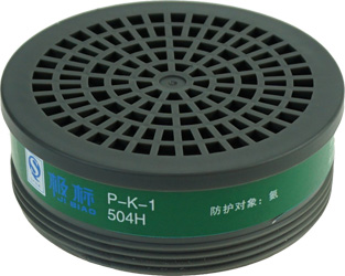 504H  P-K-1 氨及氨的有机衍生物滤毒盒