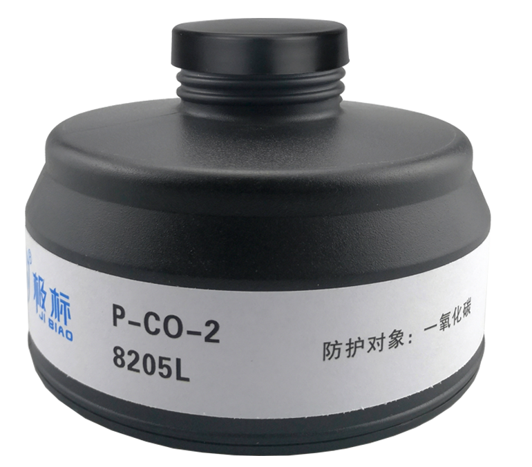 8205L  P-CO-2 一氧化碳滤毒罐