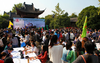 <span>第三届武林斗茶会场景一瞥。</span>