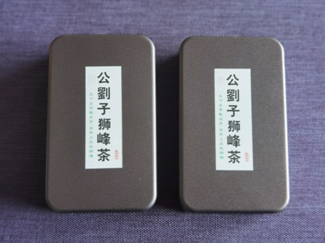 公刘子狮峰茶