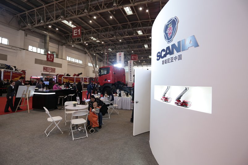 SCANIA消防展