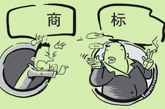 太原商标注册