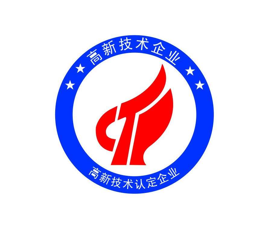 高企認定