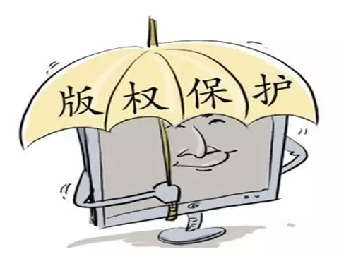 山西商標(biāo)注冊