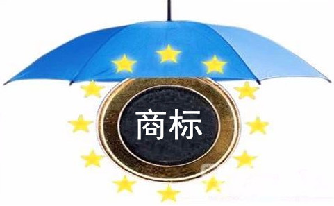 太原商標注冊