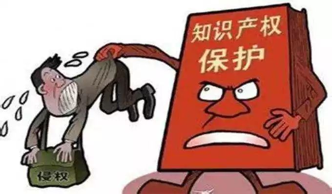 太原商標(biāo)注冊(cè)