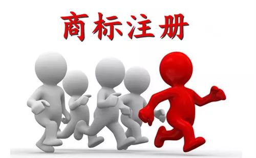 太原商標(biāo)注冊(cè)