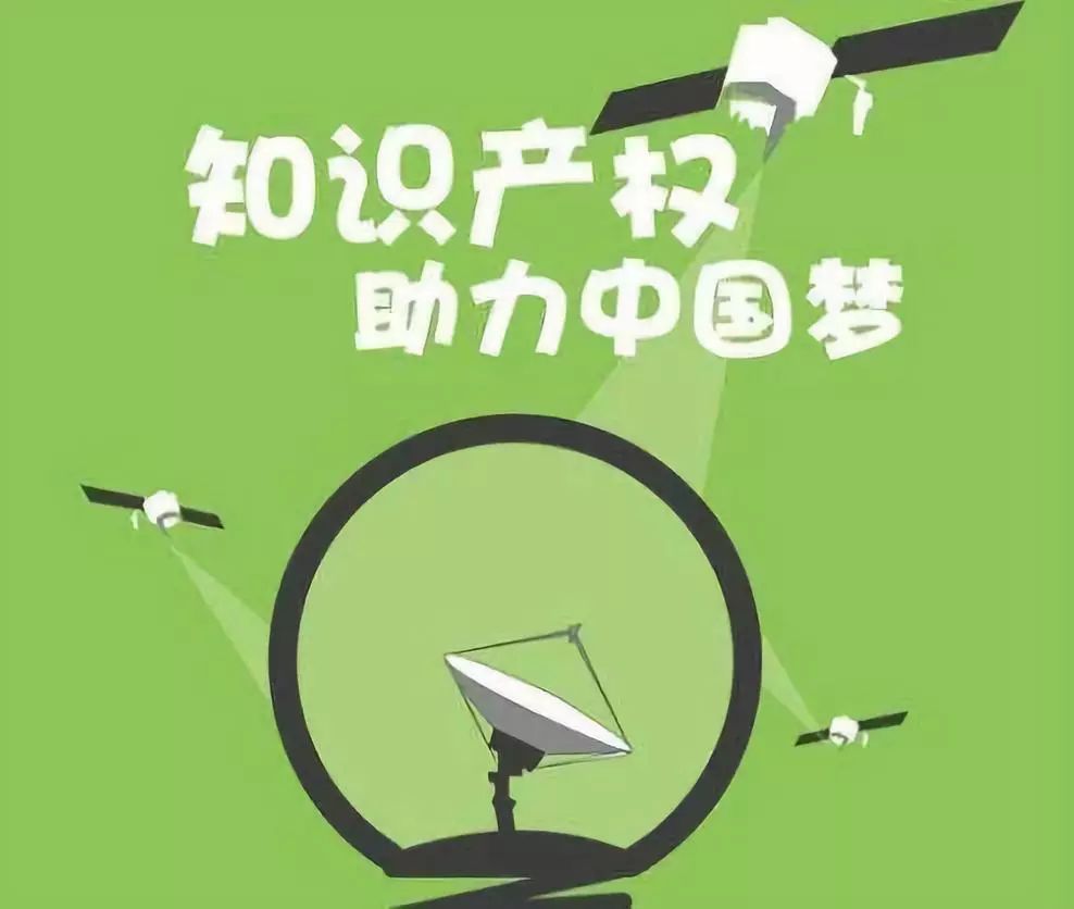山西商标注册