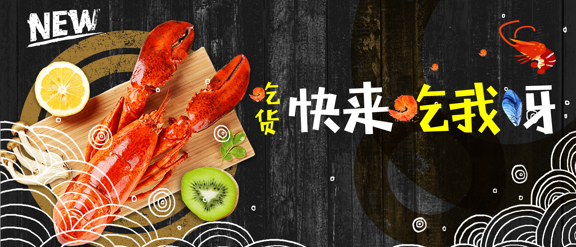 宏林農(nóng)產(chǎn)品