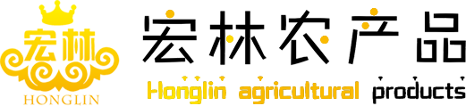 宏林農(nóng)產(chǎn)品logo