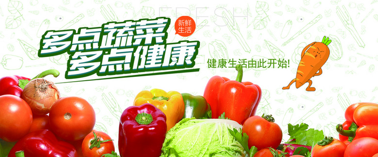 宏林農(nóng)產(chǎn)品