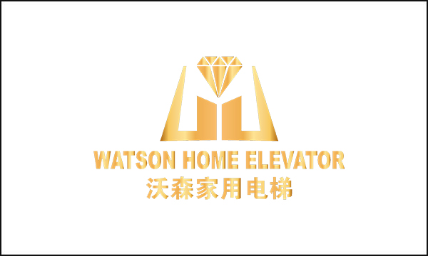 沃森家用电梯