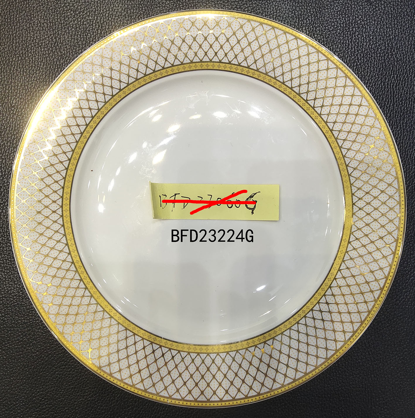 2023-10-134th Design