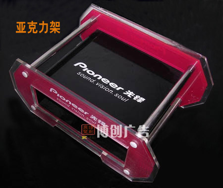 亚克力架