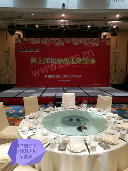 星河丽斯卡尔顿酒店