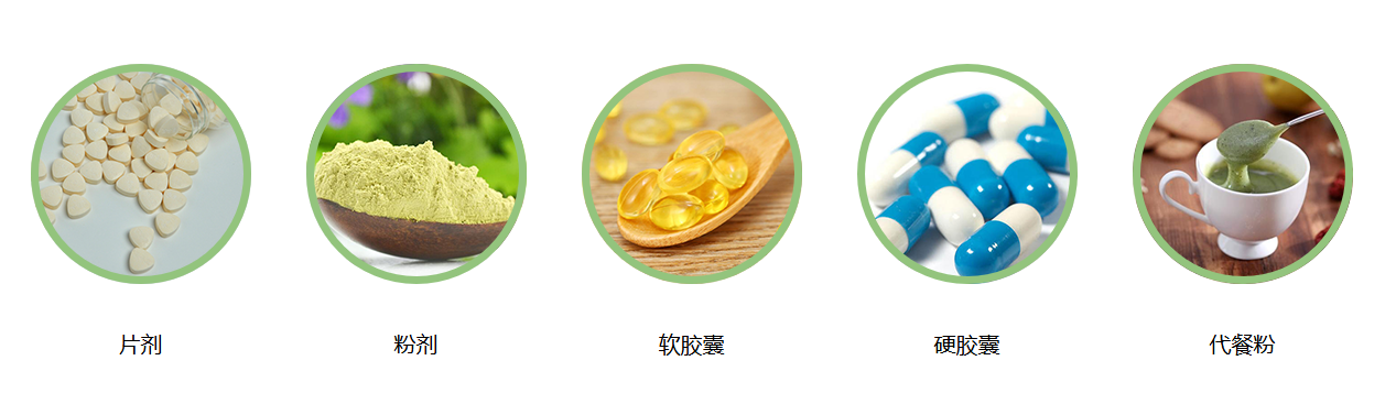 SC食品OEM贴牌生产 SC食品OEM贴牌生产