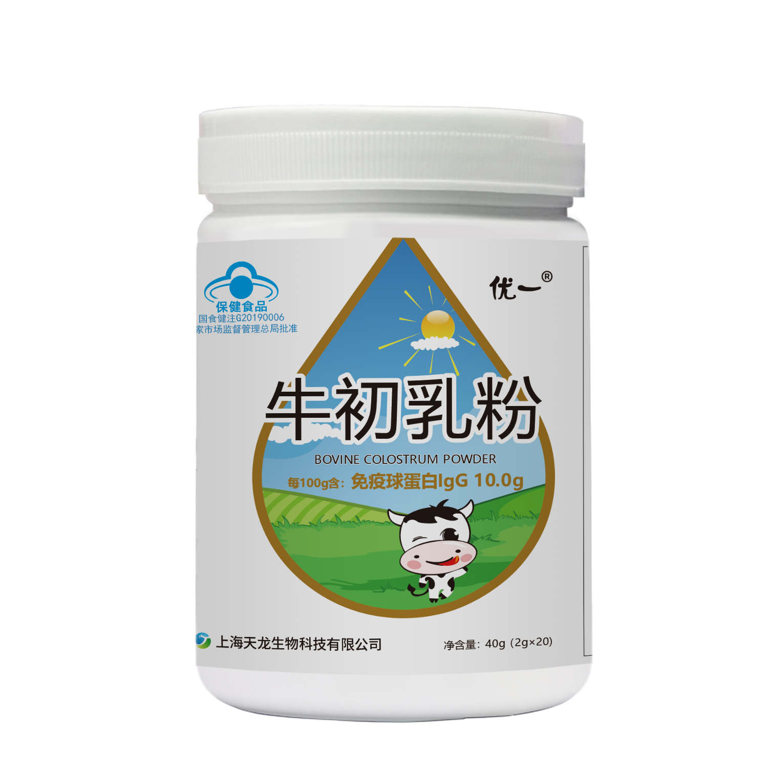 OEM牛初乳粉代加工厂家：品牌商贴牌如何做？