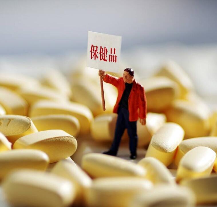 保健品复购性强，消费者注重健康，健康产品市场需求旺盛