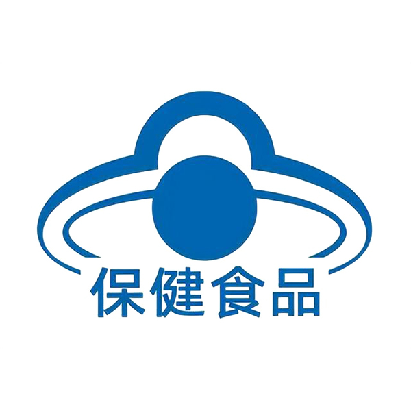 重磅！国家市场总局发布《保健食品新功能技术评价实施细则（试行）》