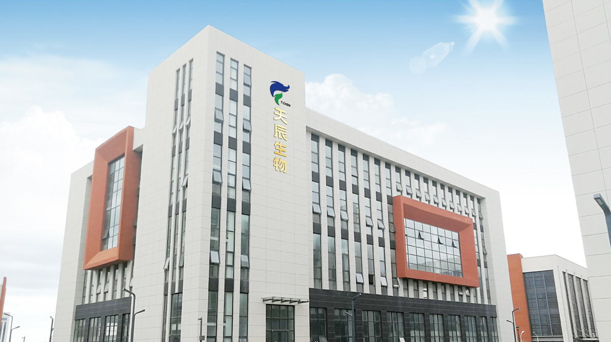 保健食品OEM代加工厂家如何选，威海天辰生物来支招