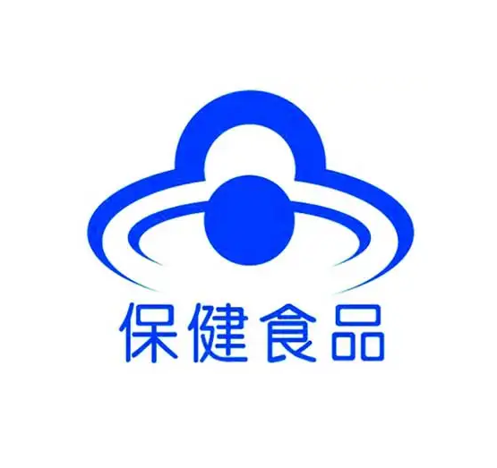 天辰生物科技保健食品批文落户生产代加工OEM/ODM