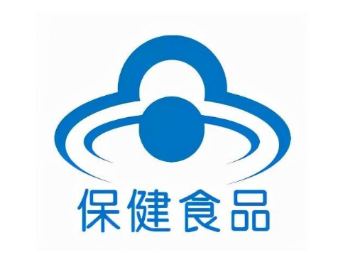 天辰生物科技—备案制批文代申报、蓝帽落户生产、食品OEM代加工