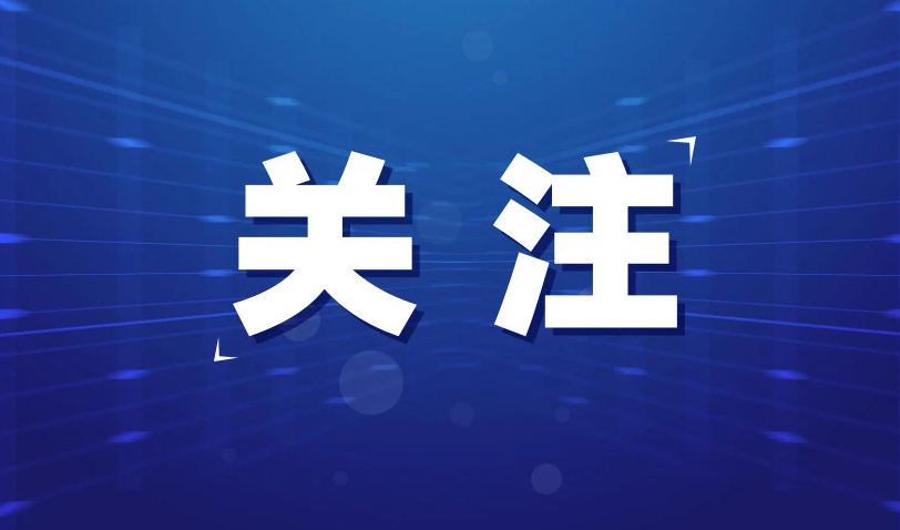 保健食品原料目录上新！大豆分离蛋白、乳清蛋白来啦！