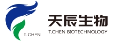 威海天辰生物OEM/ODM贴牌代加工一站式服务优势