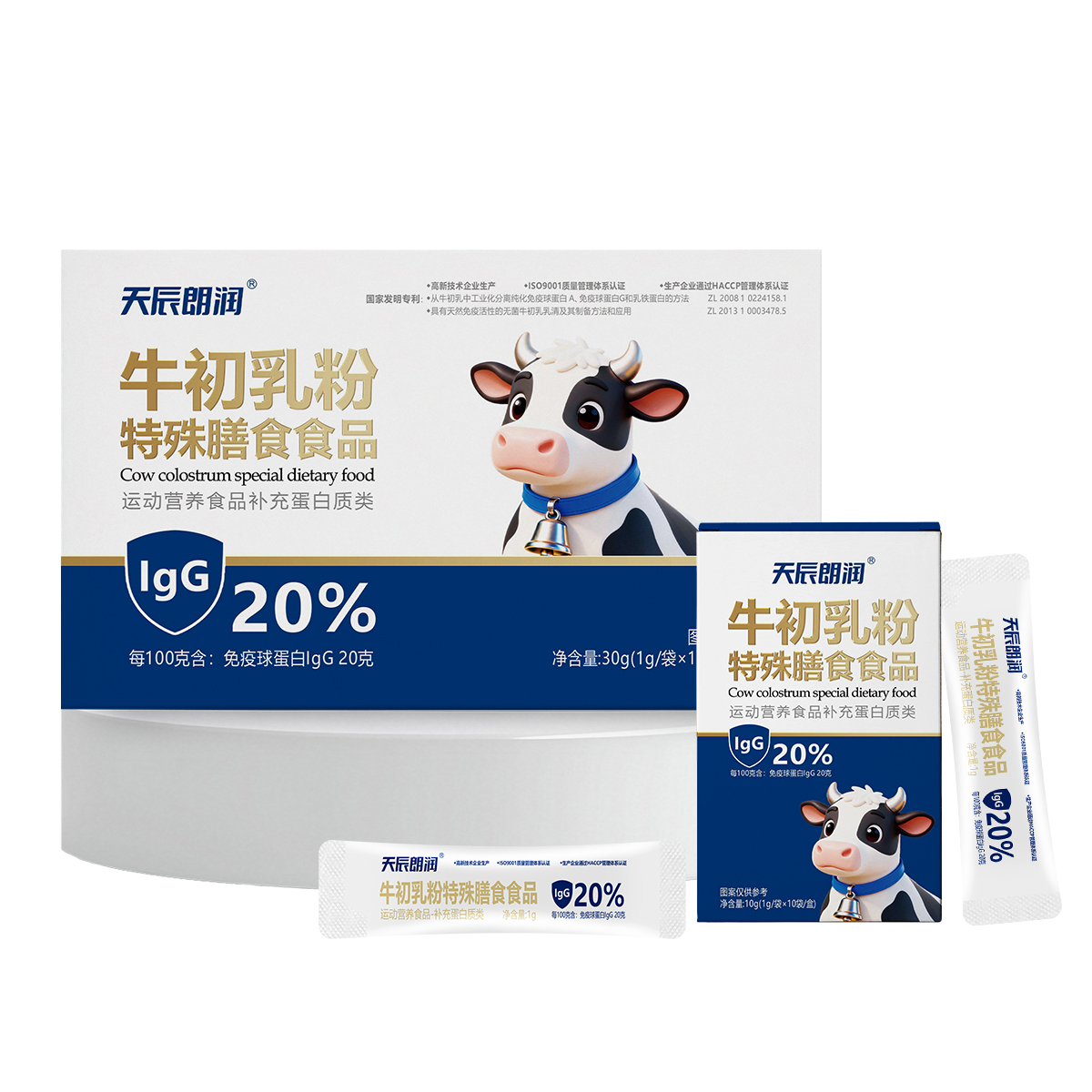 初创企业做牛初乳粉保健品：如何用代工模式将启动资金降低60%？