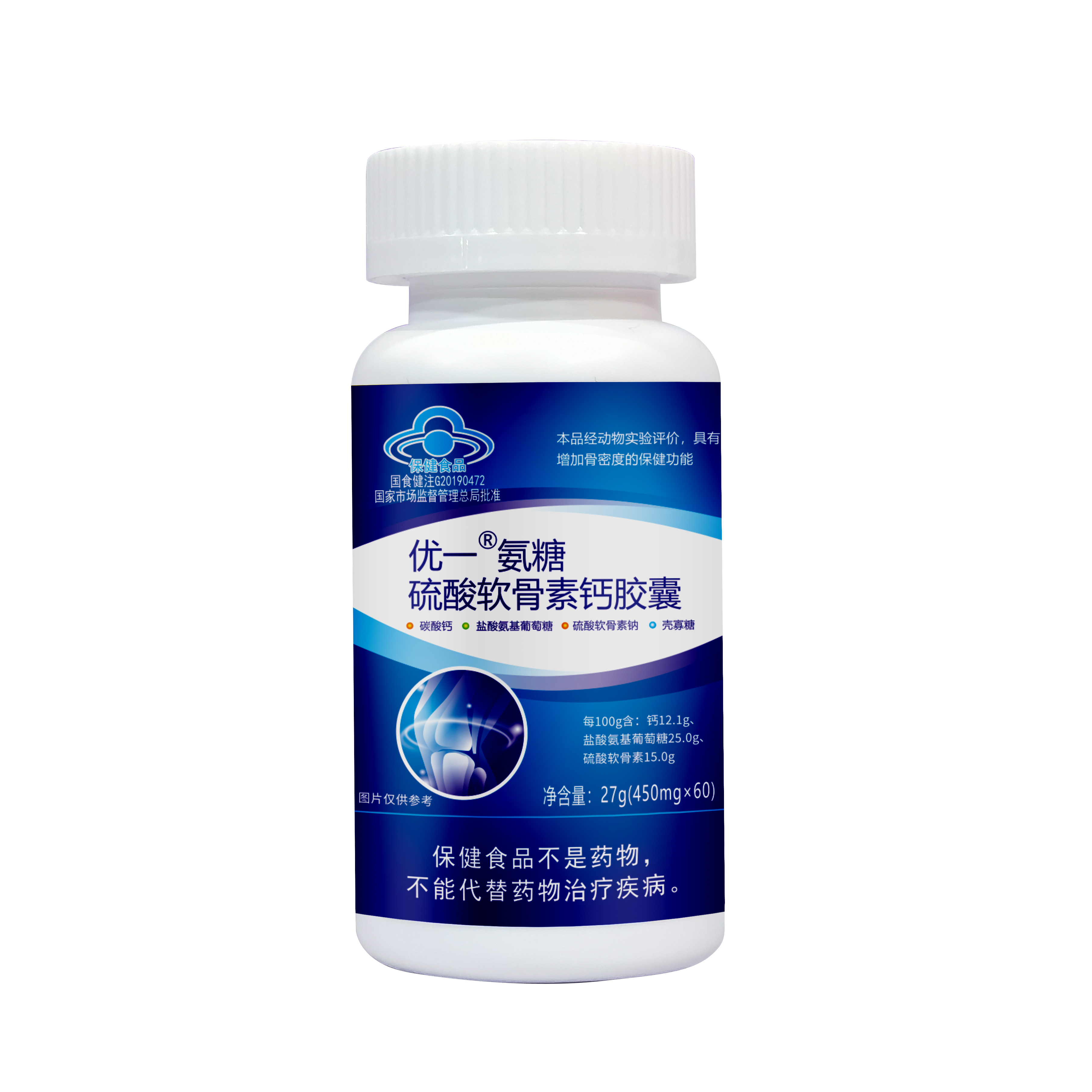 挑选氨糖软骨素OEM代加工厂家需要注意什么？