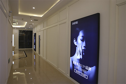 白小白店内环境