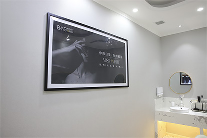 白小白店内环境