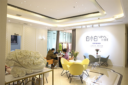 白小白店内环境