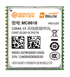 MC8618