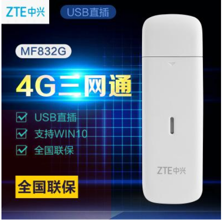 MF832G