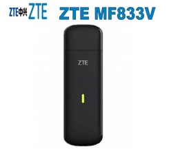 MF833V-Data Card