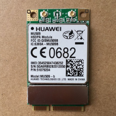 MU509