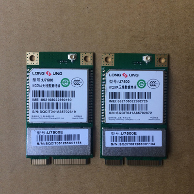 U7500