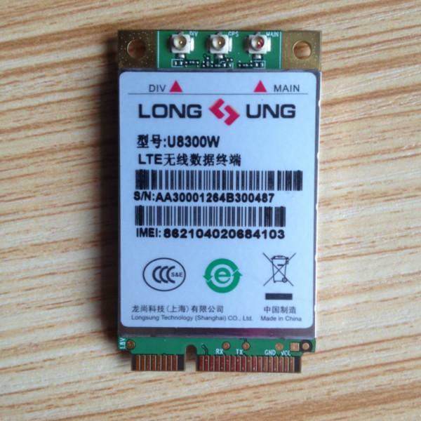 U8300W