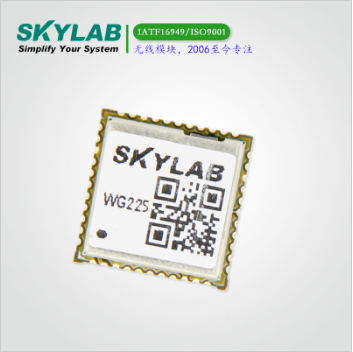 sdio Dual frequency acWiFi+bluetooth module WG225