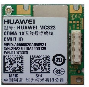 MC323