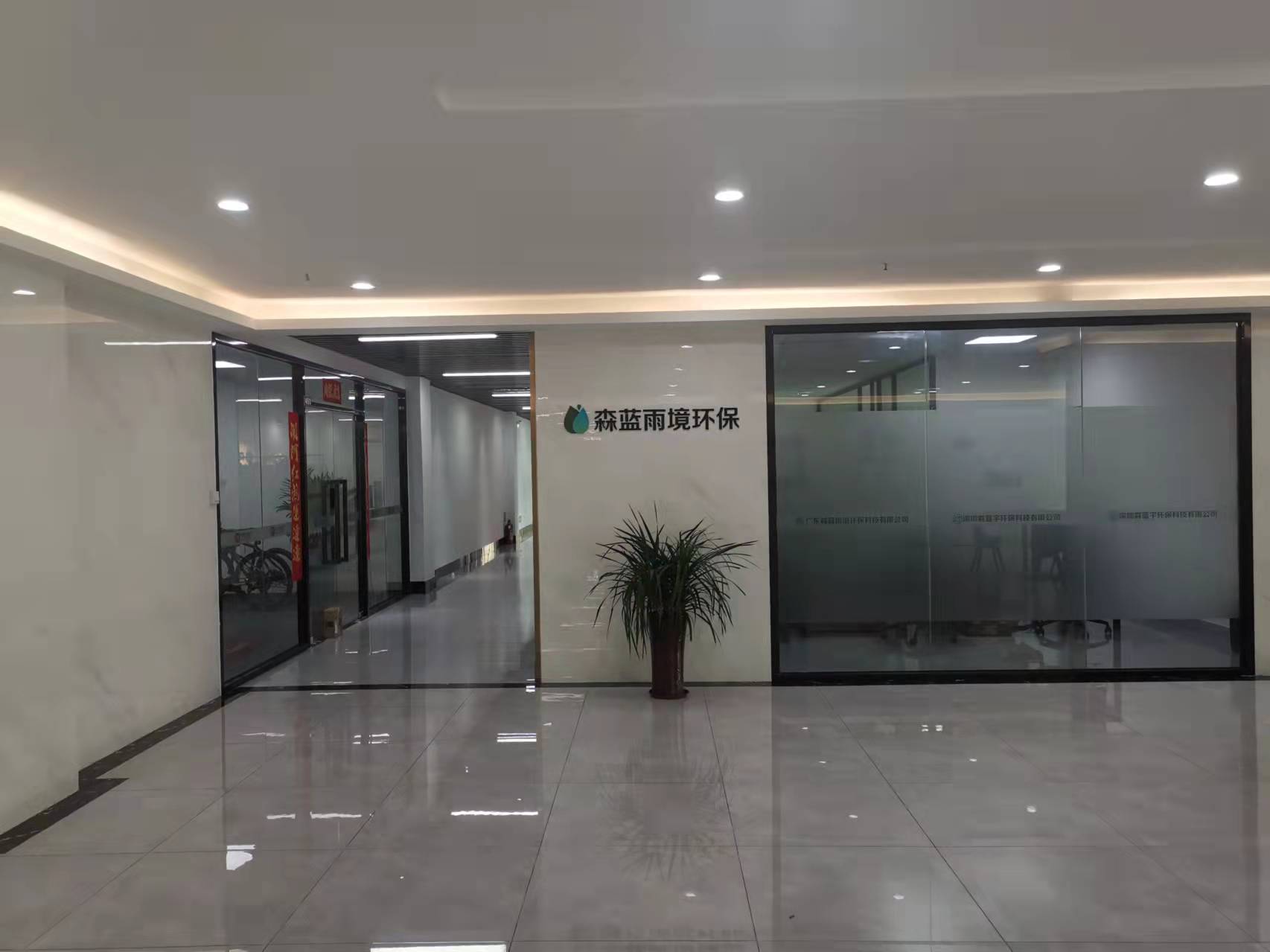 企业如何自主环保验收