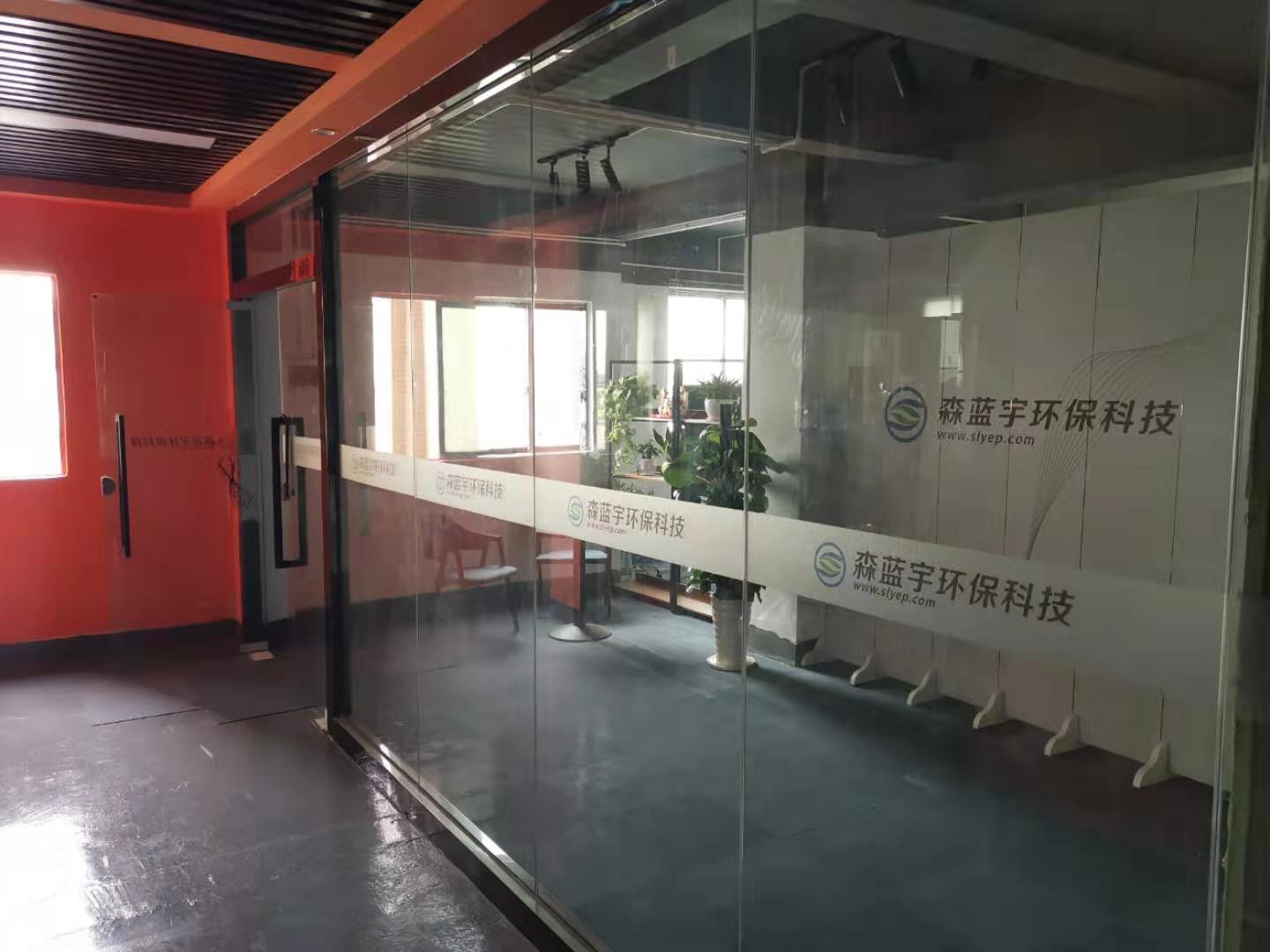 环保验收企业自行验收步骤。