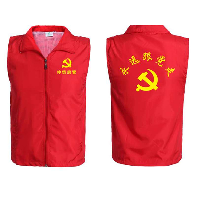衣服印字